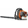 Pro Backpack Gas Leaf Blower, 2.15-HP, 50.2cc Engine, 251 MPH